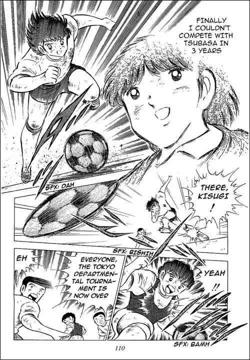 Captain Tsubasa Chapter 57 39